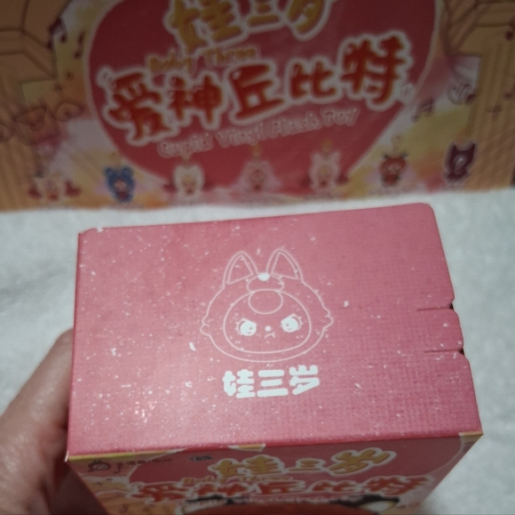 Baby Three Cupid Vinyl Plush Toy Series Conf. Red Panda - Picture 10 of 10